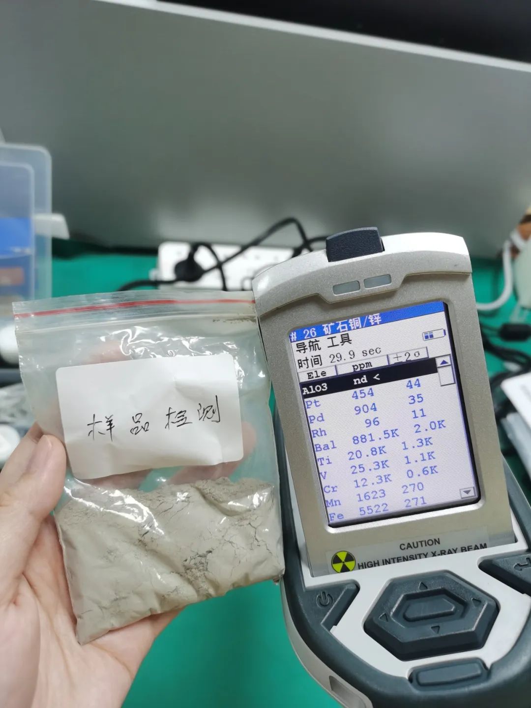 1706258230158120.jpg 640 (14).jpg